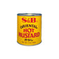 S&B Oriental Hot Mustard Powder, 3-Ounce