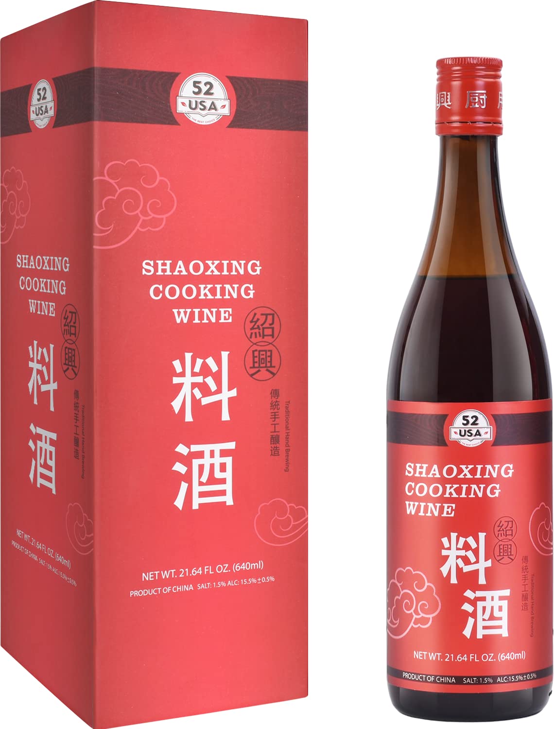 52USA Shaoxing Cooking Wine, 21.64 Fl Oz, Authentic Chinese Cooking Ingredient