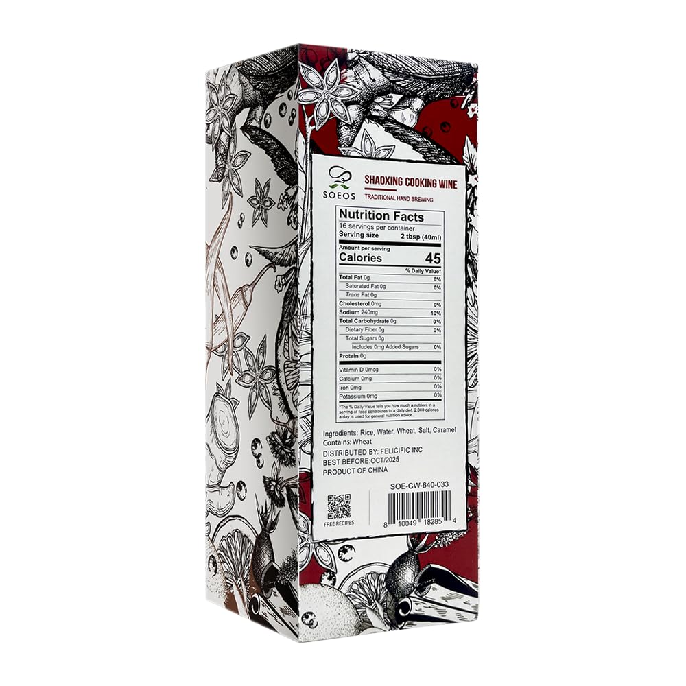 Soeos Shaoxing Rice Wine, Regular Cooking Wine, 21.64 fl oz (640ml), Pack of 1