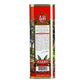 Partanna Extra Virgin Olive Oil - Monovarietal, First Cold Pressed - 101 fl oz Tin - Authentic Italian from Sicily