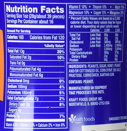 Planters, Honey Roasted Peanuts, 16oz Jar (Pack of 2)