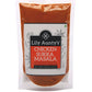 Lily Auntys Chicken Sukka Masala Powder | Quantity - 120g (Pack of 1) | Mangalorean Masala Powder Mix | Ideal for Prawns, Fish, 