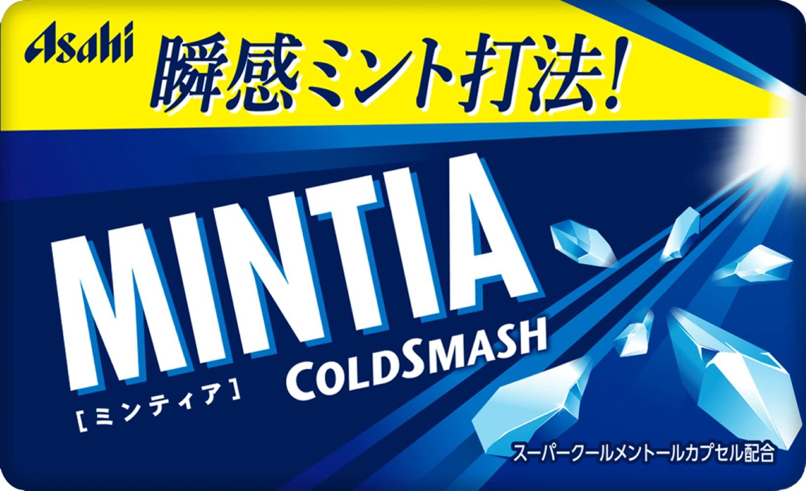 Mintia Cold Smash Mints - 50 Count (Pack of 10)