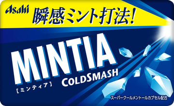 Mintia Cold Smash Mints - 50 Count (Pack of 10)