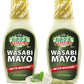 Wasabi O Spicy Mayonnaise - Premium Mayo Cream With Real Wasabi, Fat Free, Healthy, Vegan Japanese Mayonnaise Sauce For Dressing