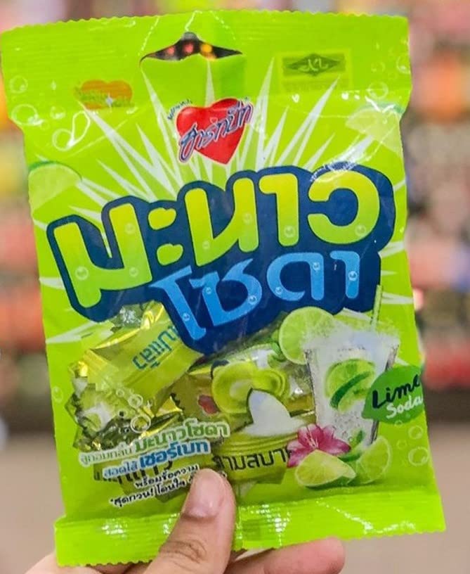 Heartbeat Lime Soda Filled Sorbet Heart Shaped Hard Candy, (100 Counts, 10.58 Oz)