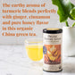 The Republic of Tea Organic Turmeric Ginger Green Tea - 50 Tea Bags, Naturally Caffeinated, 50 Count