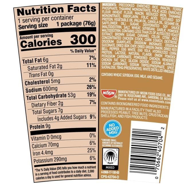 Nissin Cup Noodles Stir Fry Rice With Noodles, General Tso'S Chicken, 2.68 Ounce (Pack Of 6)