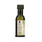 Moroccan Olive Grove Extra Virgin Olive Oil - Bright & Fruity, Polyphenol Rich - 20ml Travel Size (Pack of 10)