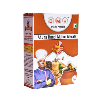 BMHMAGIC MASALA Ahuna Handi Mutton Masala Mustard, Powder -38Gm