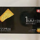 Generic Potato  ers, Japanese Sauce Flavor, 180g (3.17 oz), Pack of 2
