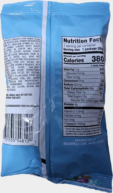 Sweet Serenity Caramel Sea Salt Chocolate Chip Cookies, 3 Oz Bags, (Pack Of 12) Bundled By Superdeals