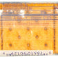Lance Toast Chee Peanut Butter Crackers, 40Count