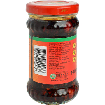 Fried Chili In Oil 7.41oz/210g, Pack of 4 Comes with 1 Z. Emma spoon