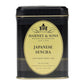 Harney & Sons Japanese Sencha Green Tea, Loose Leaf 4 Ounce