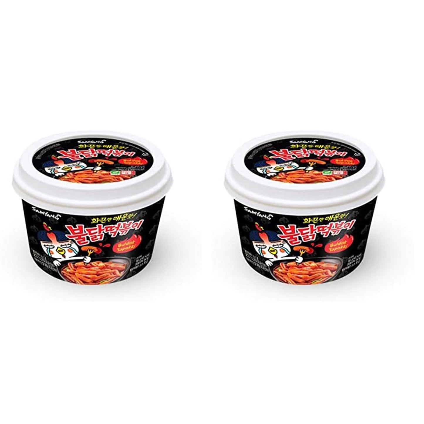 Samyang Hot Chicken Tteokbokki Buldak Rice Bowl Noodles 185g (Pack of 2)