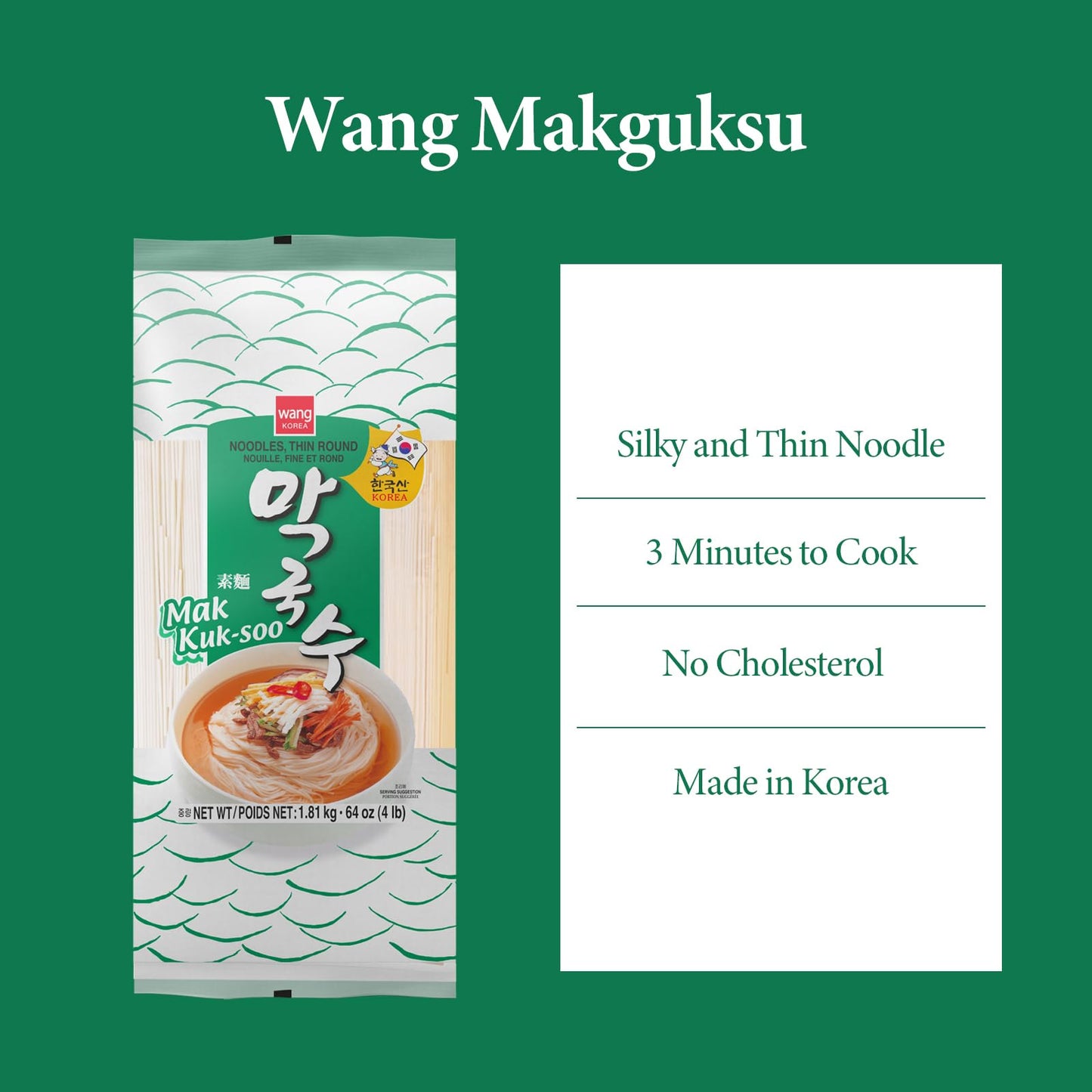 Wang Korean Dried Noodles, Silky Thin Wheat Noodles, Janchi Guksu, Bibim Guksu, 63.49 Oz