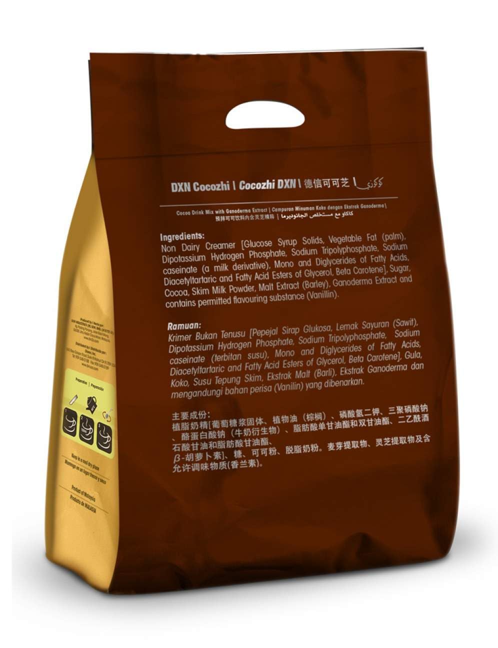 Limitedbonusdeal Dxn Cocozhi 20 Sticks (1 Pack)