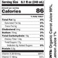 Pomona Organic Carrot Juice, Cold Pressed Usda Organic Juices, 100% Carrots, No Added Sugar, Not From Concentrate, Vegan, Kosher, Non Gmo, Pasteurized, 8.4 Ounce (Pack Of 12)