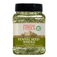 Pride Of India - Fennel Seed Whole - Gourmet Spice - Fresh & Aromatic - Mouth Freshener - Gmogluten Free - Flavoring For Bakes,