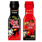 [Samyang] Hack Bulldark Spicy Chicken Roasted Sauce + Bulldark Spicy Chicken Roasted Sauce 2 Sets / Fire Noodle Challenge (Overseas Direct Shipment)
