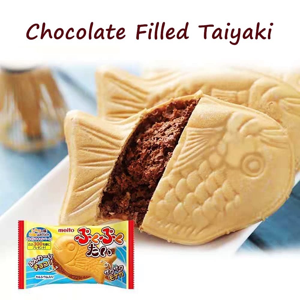 Taiyaki, Original Flavor, Japanese Sweets Wagashi, Traditional Asian Dessert Snacks, Suitable For Afternoon Tea & Daily Snack, 0
