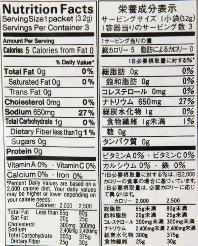 Kikkoman Instant Japanese Clear Broth, Osuimono, 0.33 Ounce