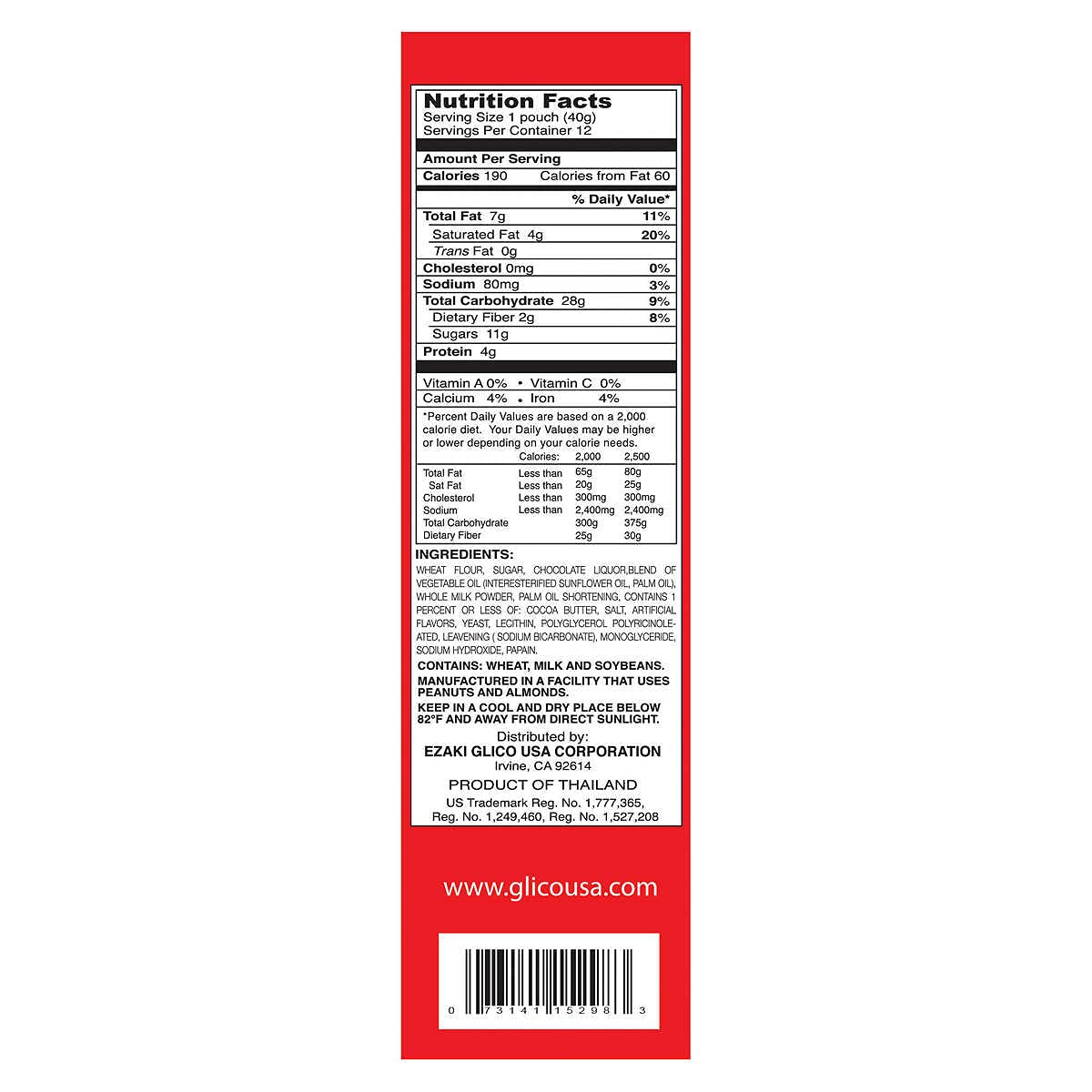 Pocky Cream Covered Biscuit Sticks, 1.41 Ounce (Pack of 12)