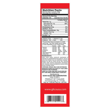 Pocky Cream Covered Biscuit Sticks, 1.41 Ounce (Pack of 12)