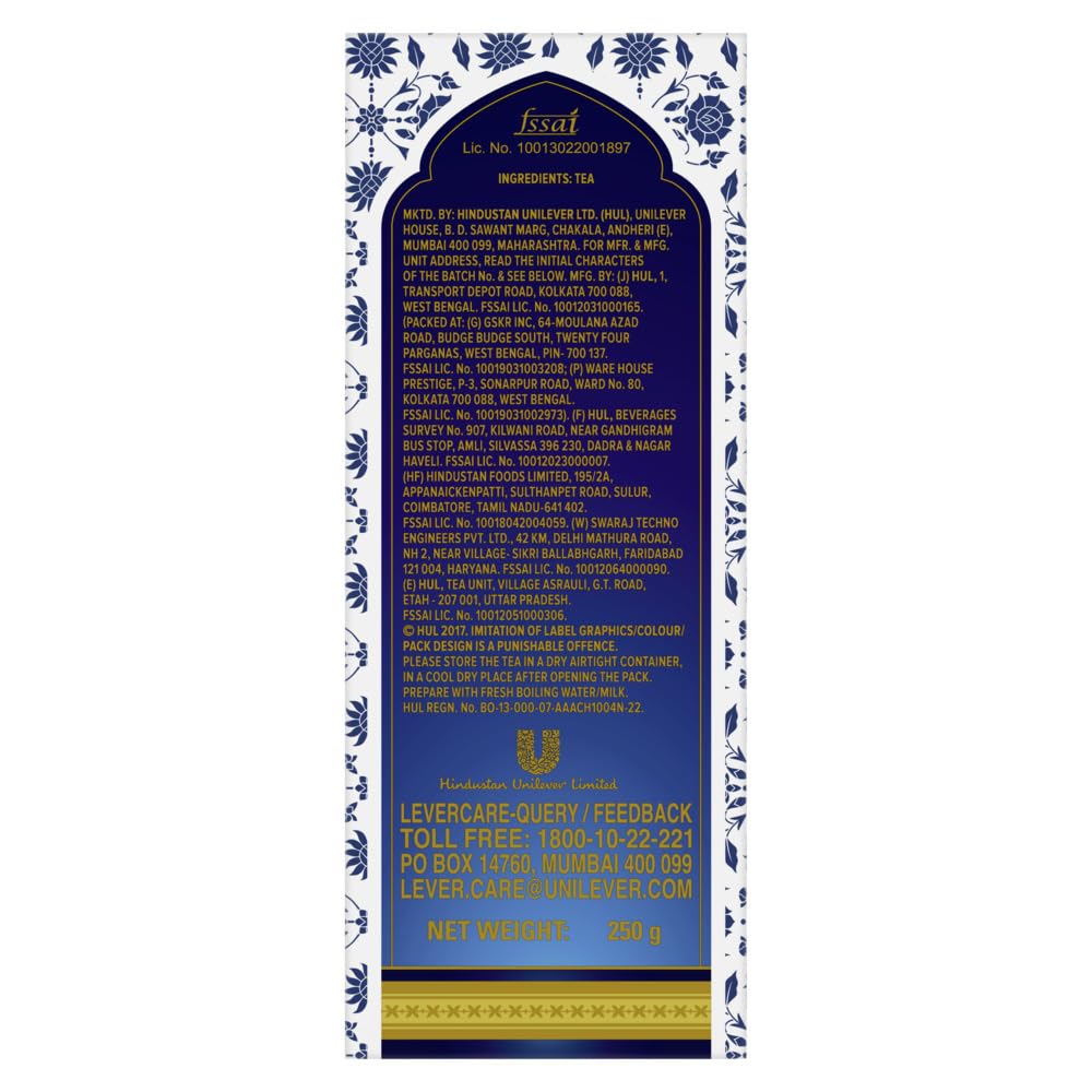 Taj Mahal Brooke Bond, 1 Tea, 250G
