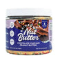 Rainbow Nut Butter Chocolate Cupcake Peanut Butter, Spread, Treat, Snack, 16 Oz Jar