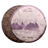 Lwxljmjzc-2018Yr Aged Ripe Puerh Tea Cake 3.53Oz-Dark Tea Pu Erh Tea - Shu (Cook) Pu-Erh Tea Puer Tea