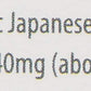 Jade Leaf Matcha Organic Ceremonial Grade Japanese Matcha 7 Count, 7 Gr