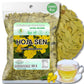 Hoja de Sen T? (Senna Leaf Tea) - 4 oz (113 g) - 100% Natural  Vegan  Gluten-Free - Dried Senna Leaves - Caffeine-Free Herbal Loose Leaf - by BexpertsUSA