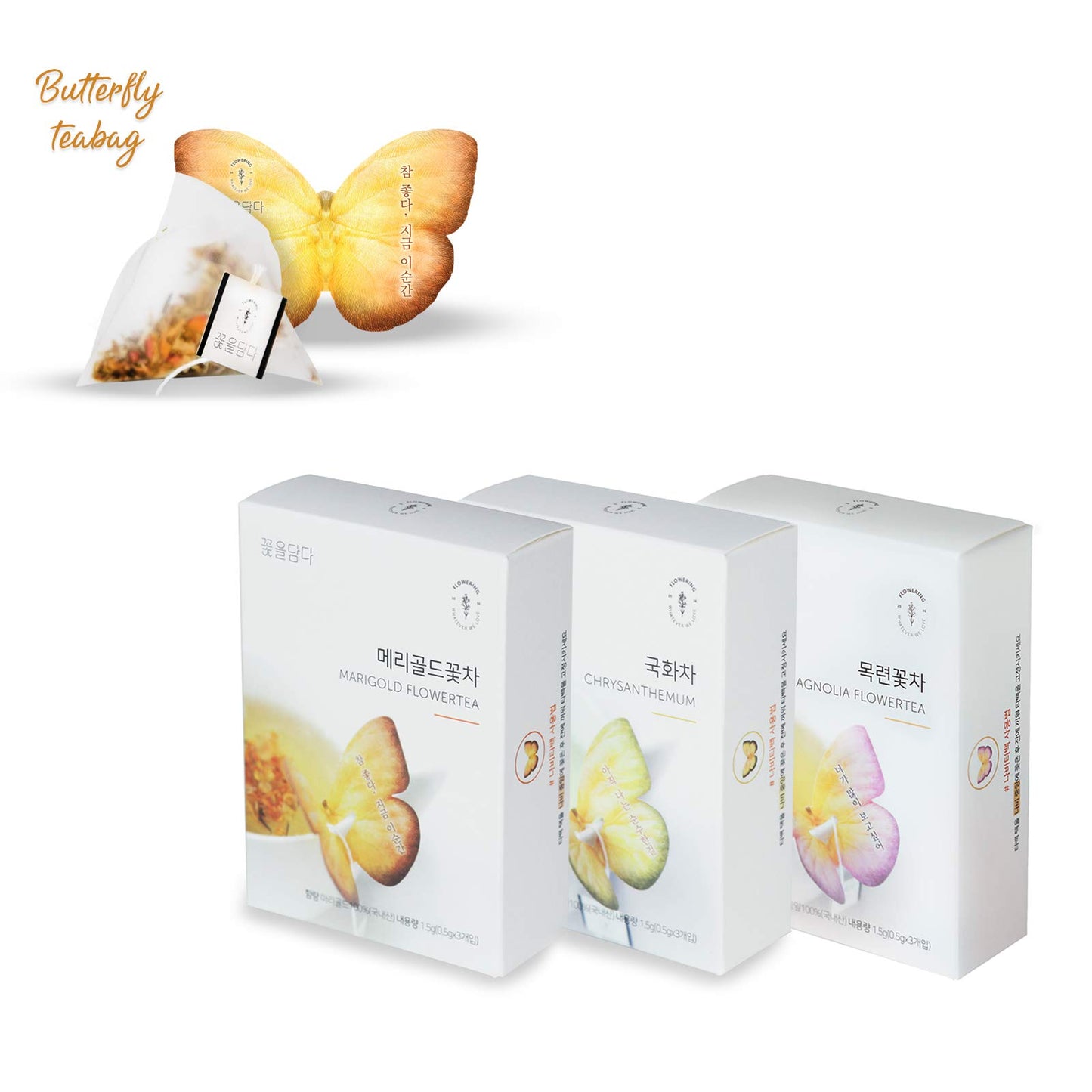 Kkokdam Tea Gift Set - Butterfly Tea Bags, Yellow Tea Variety Pack - Tea Bag Sampler, Tea Set, Unique Tea Gifts, Fancy Tea Bags,