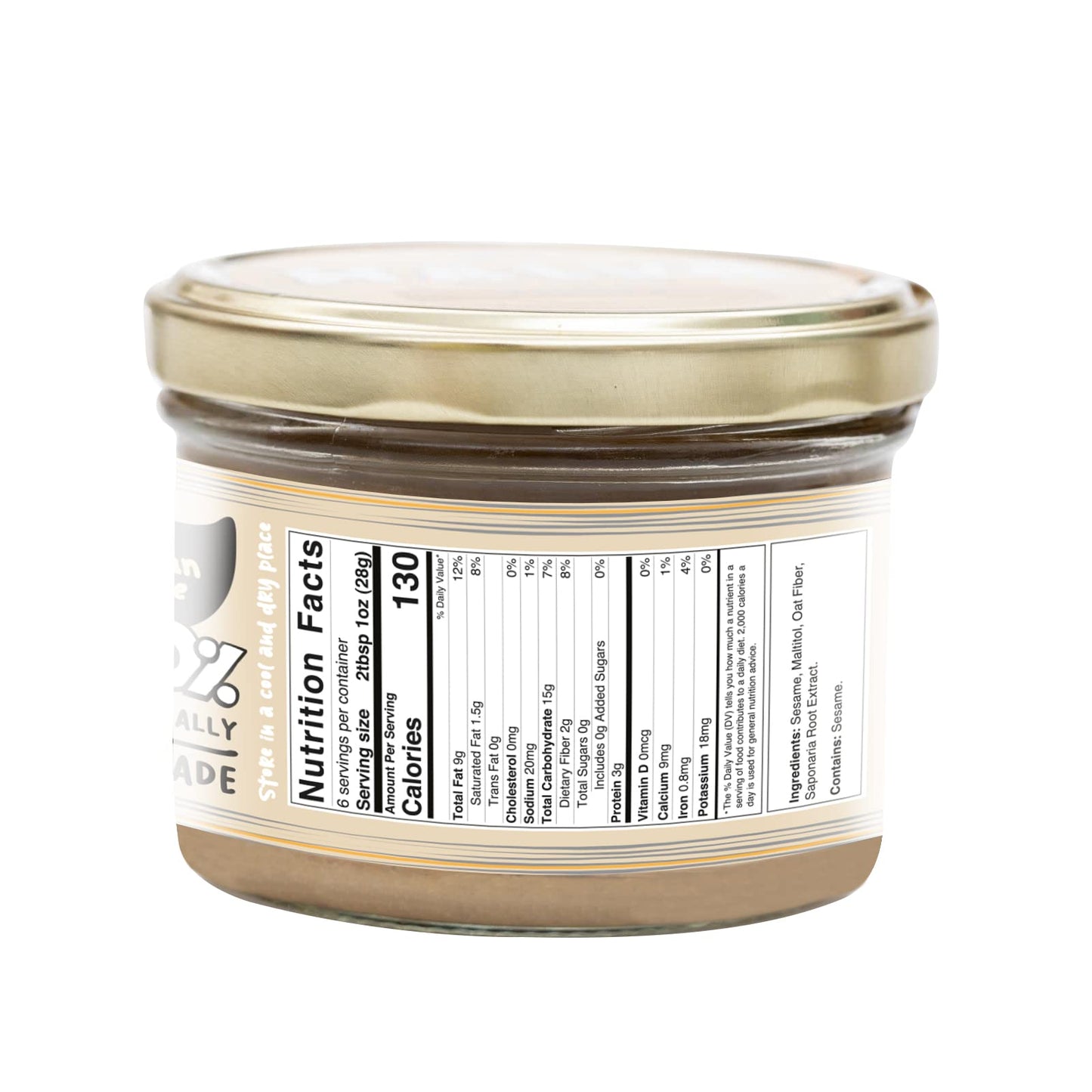 Halva Kingdom Sugar Free Halva Vegan Dessert | Gluten Free, Kosher Certified | SUGAR FREE VANILLA | 16 oz