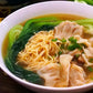 Old Fashion Cantonese Egg Noodles 15.50 Oz (440G) For Chinese Lo Mei/Wonton Noodle Soup