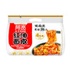 Yummy99 Sichuan Spicy Red Chili Oil Wide Noodles, Non-Fried Instant Ramen, 4.05oz per Bag, 4 Pack