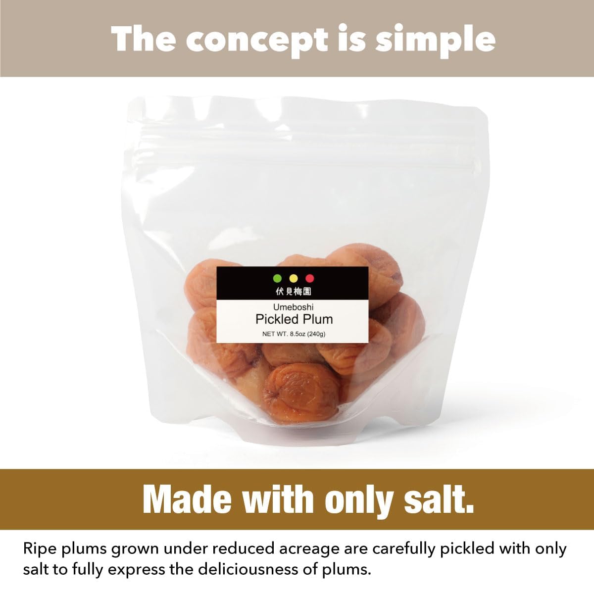 Fushimi Plum Garden: Umeboshi White dried plums, 200g, citric acid, 20% salt, natural flavor, Benei Fukui, Sour (3 Packs)