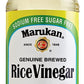 Marukan Genuine Brewed Rice Vinegar, 12 Ounce Glass Bottle (Pack of 1)