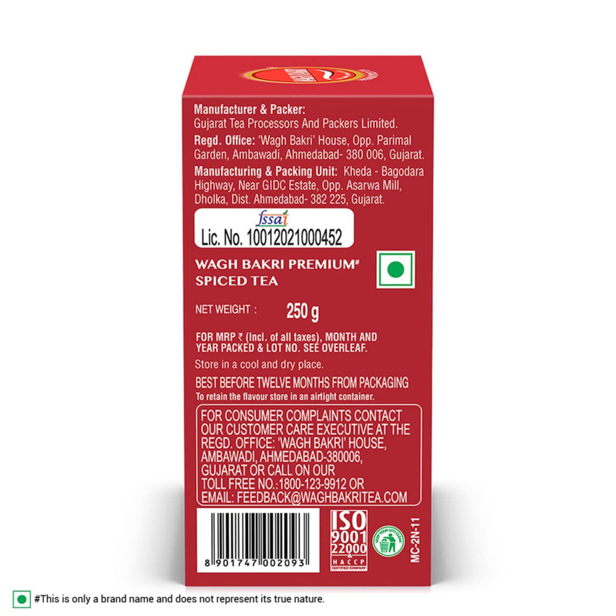Wagh Bakri Masala Chai Spiced Tea - 250G Unique Blend Of 7 Refreshing Spices