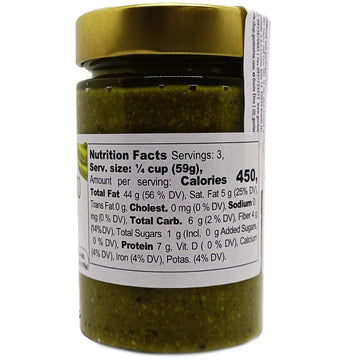 Sicilian Pistachio Pesto, Paste, Unsweetened, 6.7 Oz (190G), Salty Pistachio Pesto, Great As Toppoing Or Pasta Sauce, Made In Br