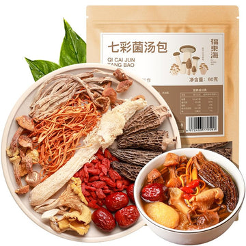 Colorful Mushroom Soup Bag 100G/Bag Tiktok, The Same Type Of Yunnan Specialty Mushroom Soup Package, Dried Edible Mushroom