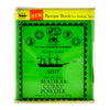 Ship Brand Madras Curry Powder In Can 500-Gram (Pack Of 1)