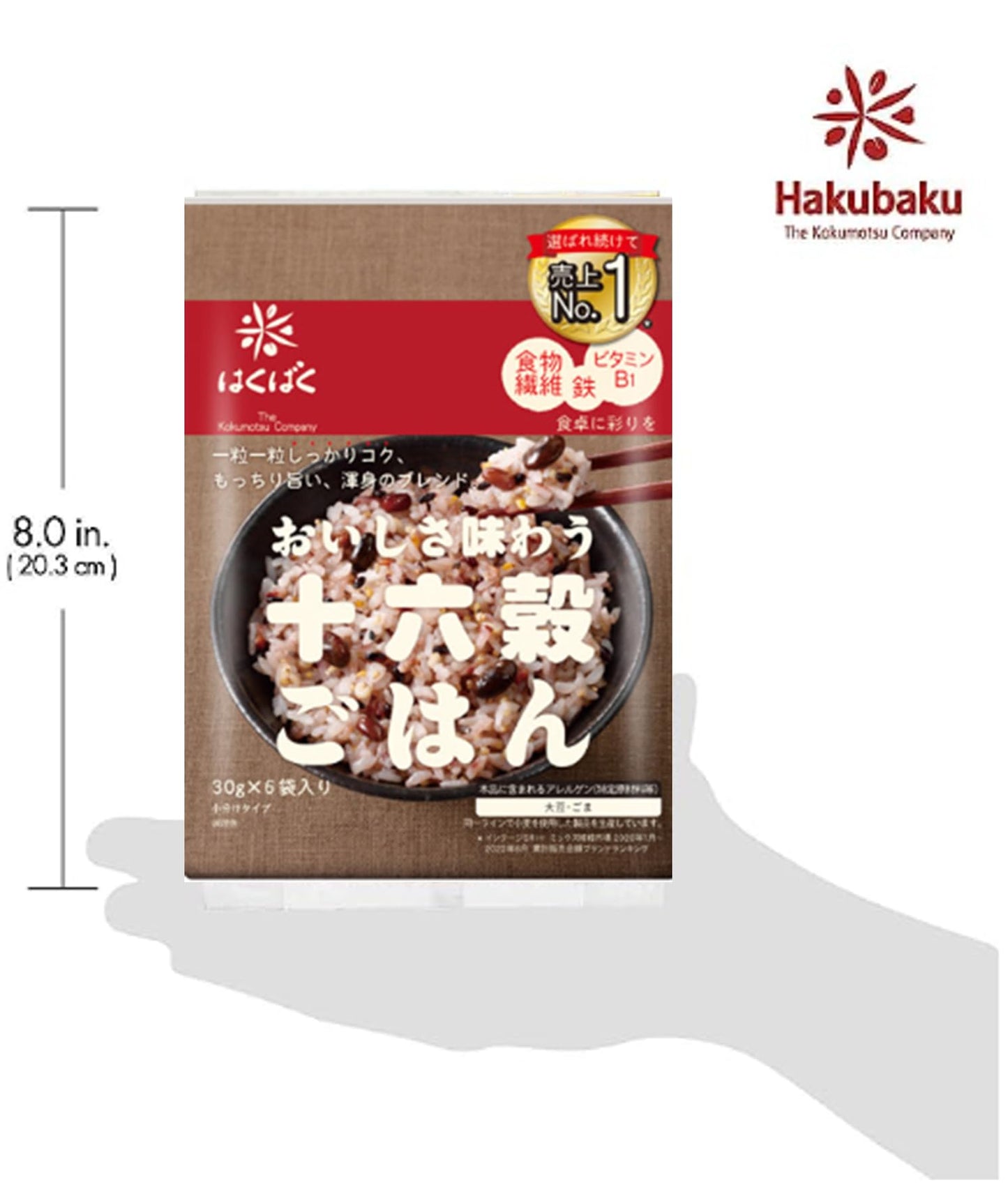 Hakubaku 16 Multigrain mix grains for Rice rice flavoring 180g (30g x 6 portions) Japgokbap ???. Product of Japan. No.1 Mixed Gr