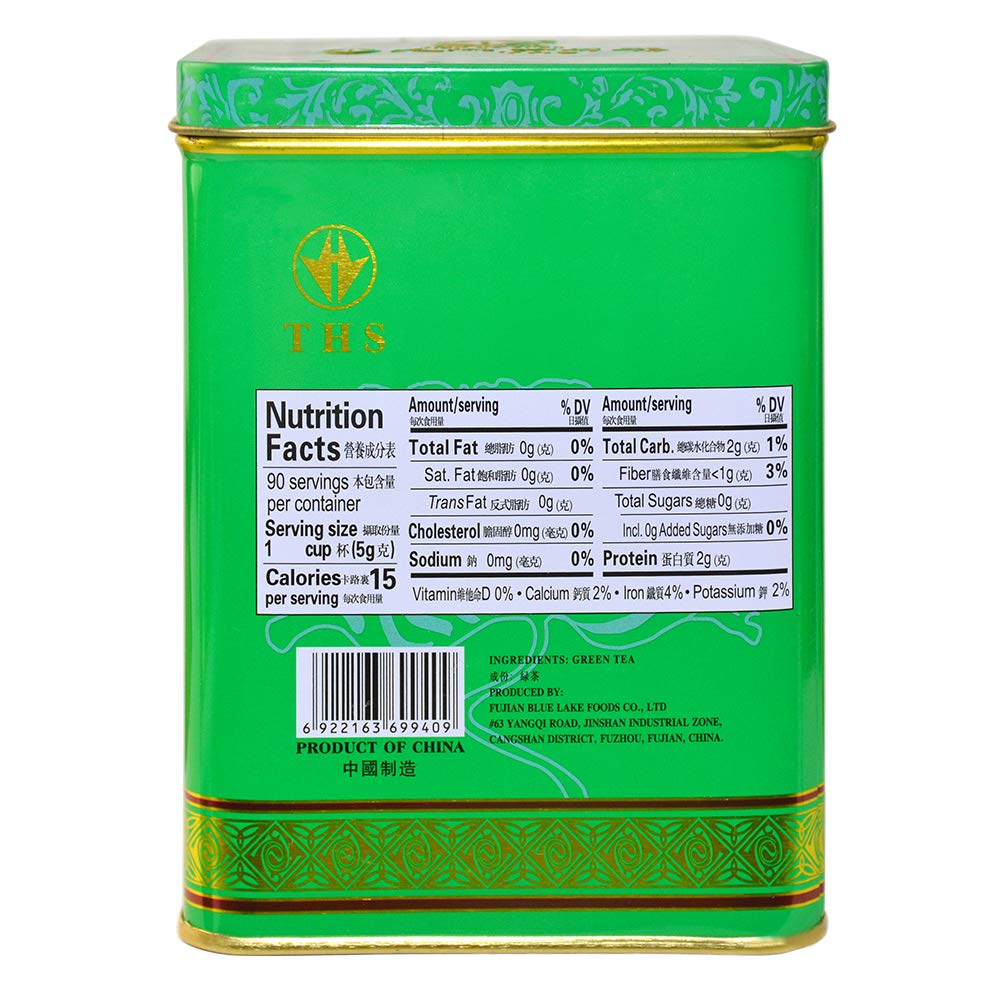 Tian Hu Shan Premium Loose Leaf Green Tea - 8 Ounce Tin Box