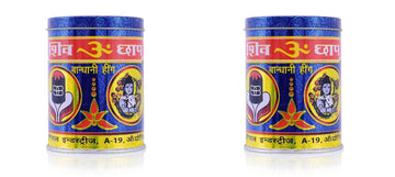SHIVOM BRAND Hathras Compound Hing Powder - 200 GM | Agmark Certified by Govt. | For Daily Use - No Garlic, No Onion |100% Healt