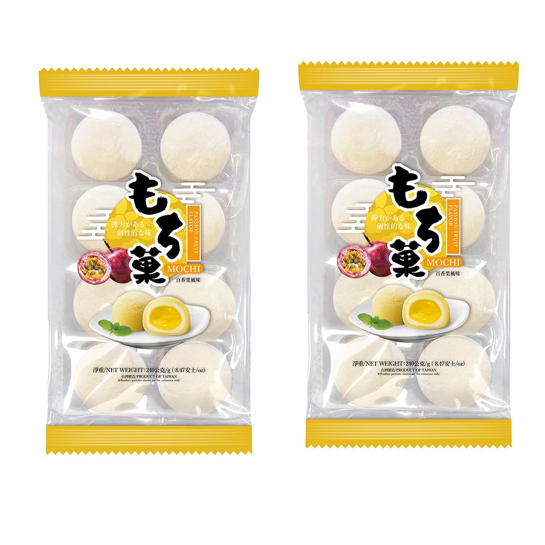 Passion Fruit Flavor Mochi, Traditional Glutinous Soft & Chewy Glutinous Rice Cake,8.47oz,2pack
