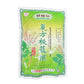 Banlangen Tea , Fufang Banlangen Keli , 15 Individual Sachets - 3 Pak