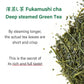 Premium Fukamushicha Sencha Green Tea 2.5Gx50Teabags For Cup From Kakegawa, Japan | Iori By Kimikura | Japanese Tea Kimikura